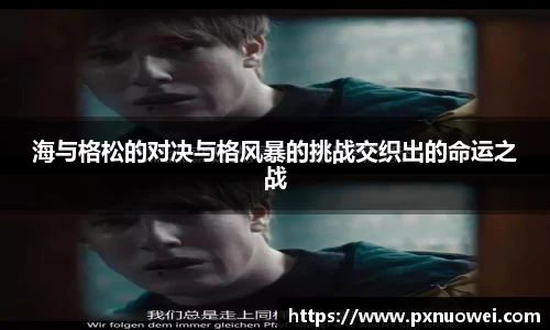 悟空体育官网