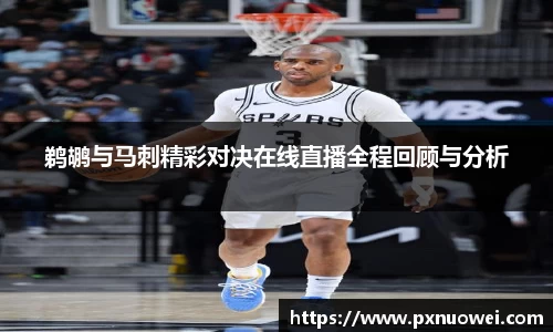 悟空体育