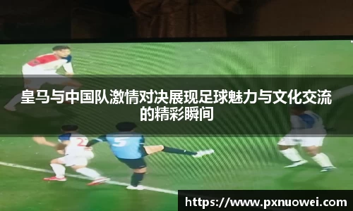 悟空体育官网